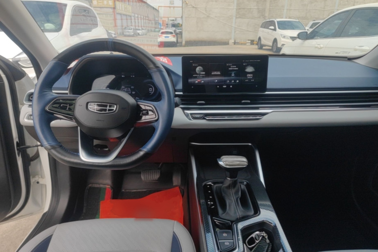 GEELY Emgrand 2021 #10 GEELY Emgrand 2021 صورة سيارة #10