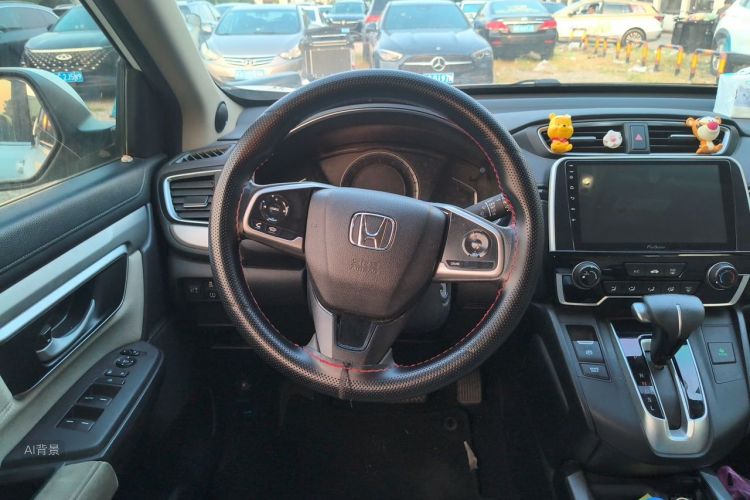 Honda CR-V 2020 #12 Honda CR-V 2020 изображение автомобиля #12