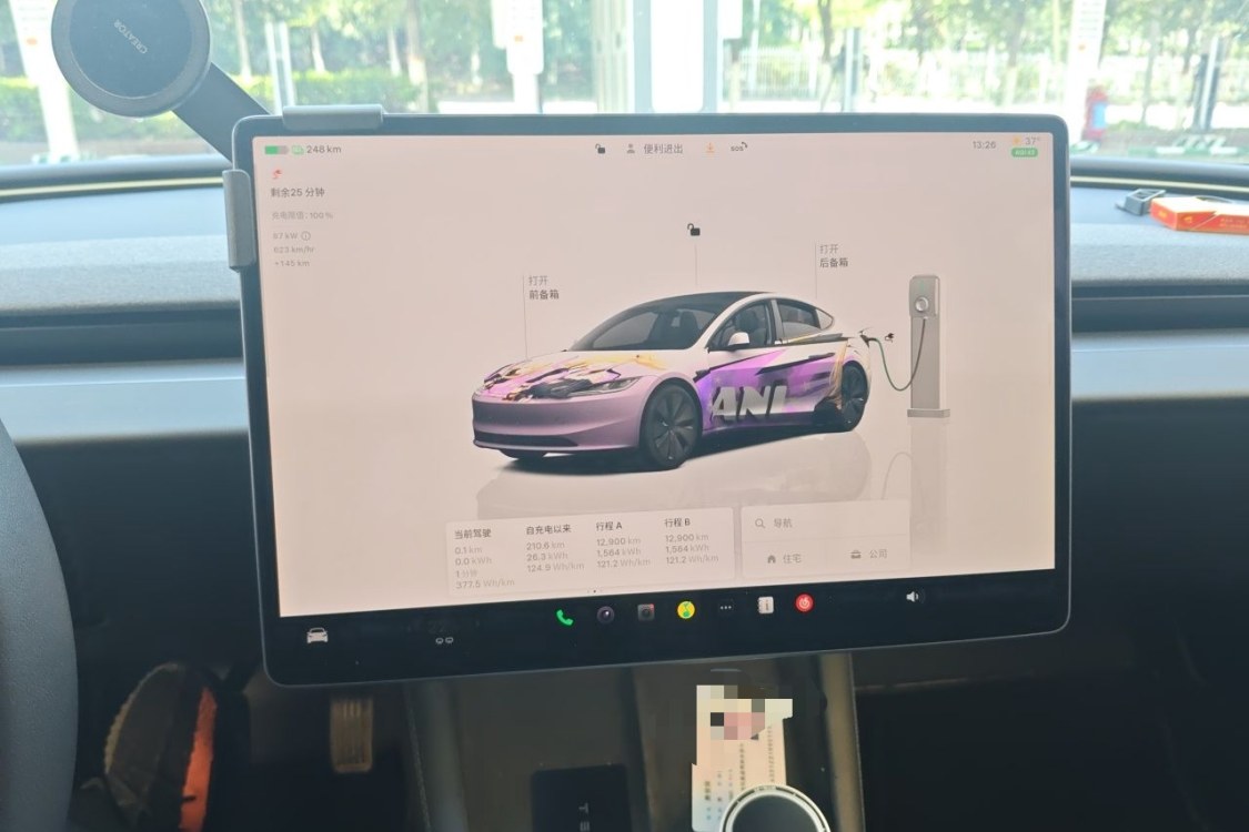 Tesla Model 3 2024 #26 Tesla Model 3 2024 car image #26