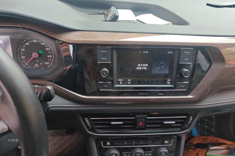 Volkswagen Tharu 2019 #15 Volkswagen Tharu 2019 car image #15