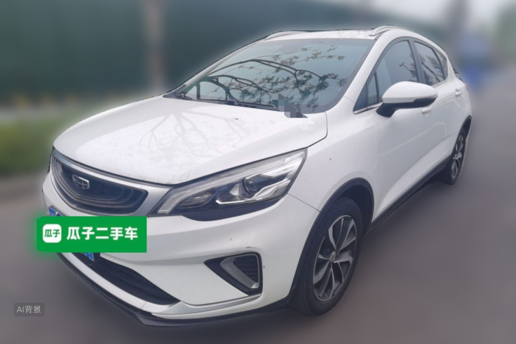 GEELY Emgrand GS 2019 car image #2
