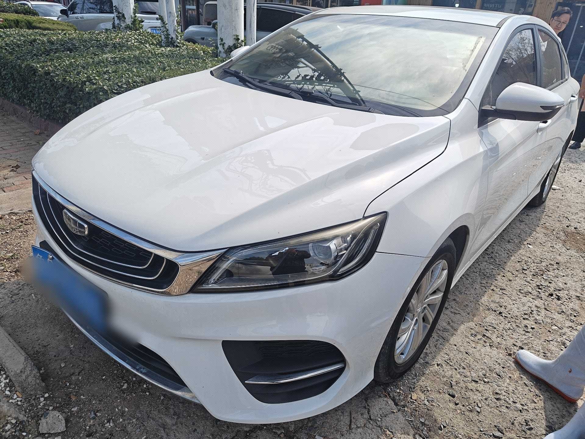 GEELY Binray 2020 GEELY Binray 2020 car image