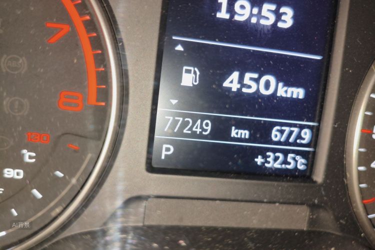 Audi A3 2020 car image #14
