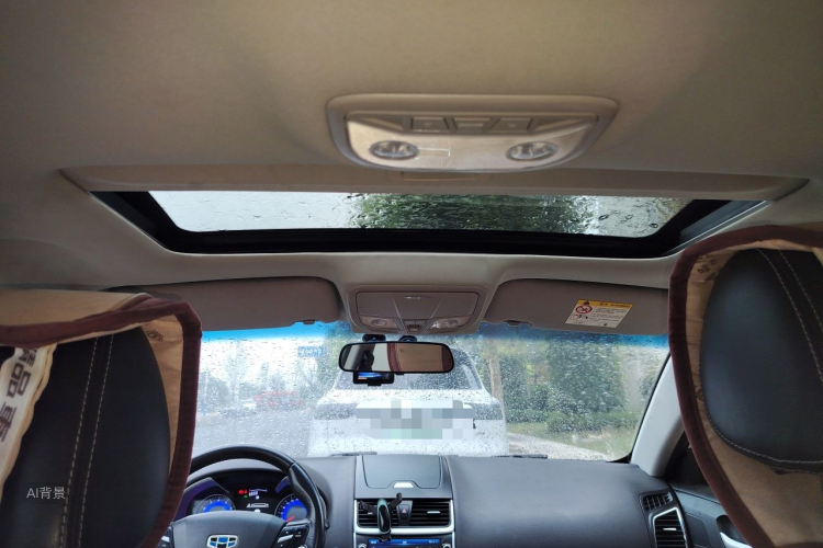 GEELY Emgrand 2016 #20 GEELY Emgrand 2016 car image #20