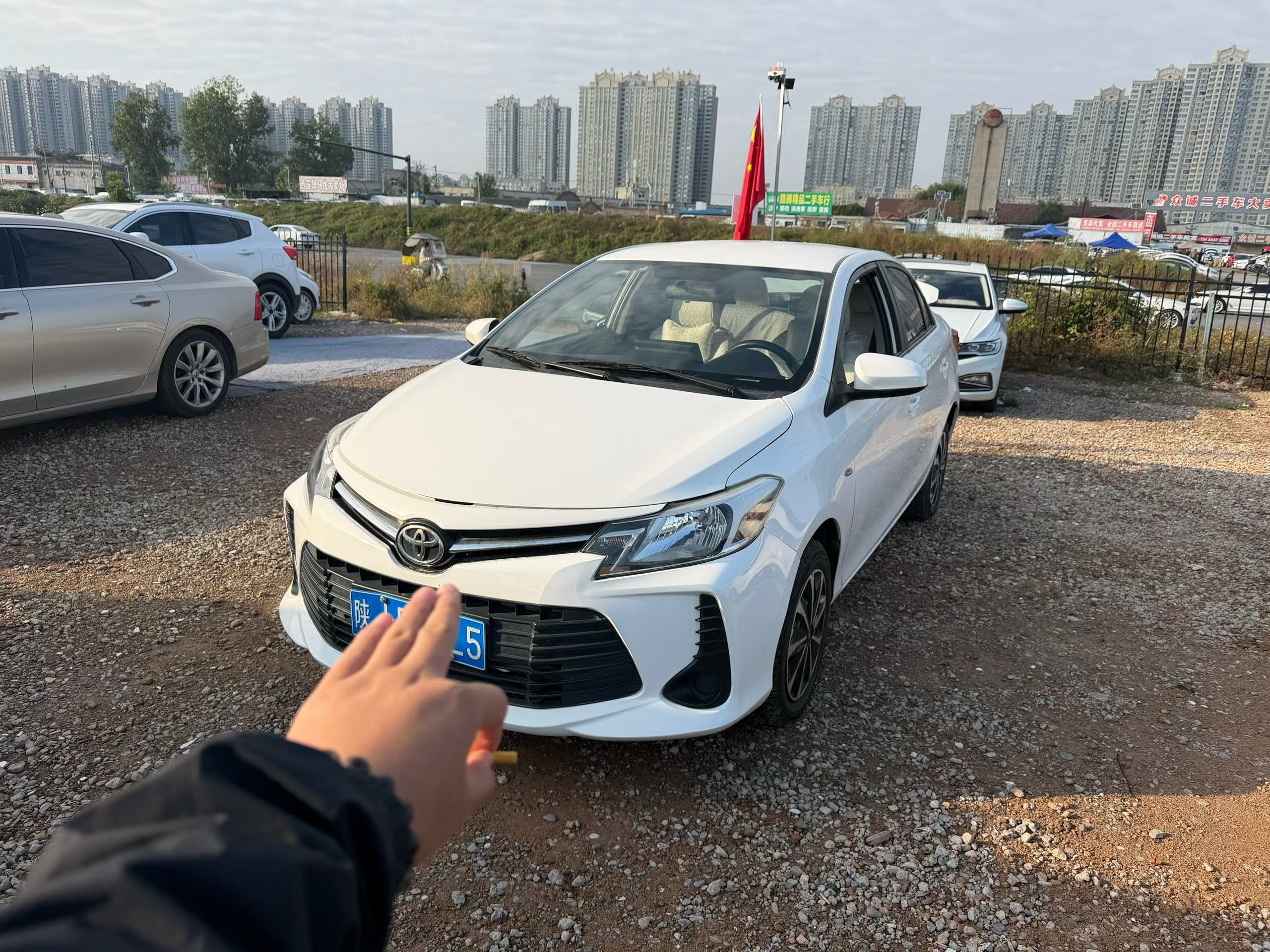 Toyota Vios 2022 Toyota Vios 2022 imagen de coche