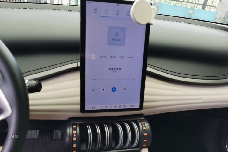 BYD Yuan Plus 2024 car image #15