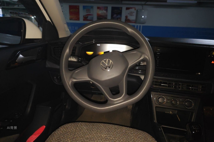 Volkswagen Lavida 2024 #12 Volkswagen Lavida 2024 car image #12