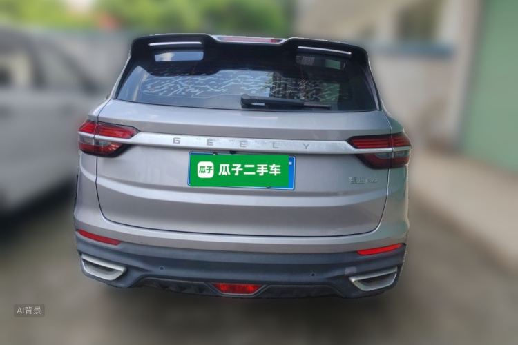 GEELY Coolray 2020 #6 GEELY Coolray 2020 car image #6