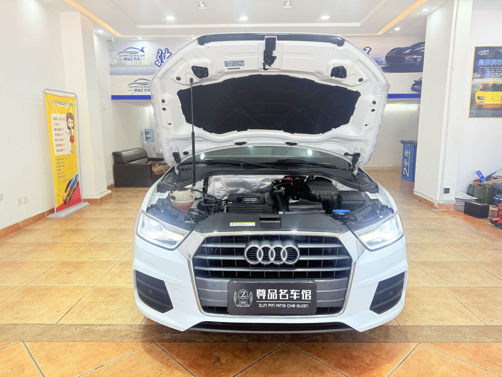 Audi Q3 2017 #14 Audi Q3 2017 car image #14
