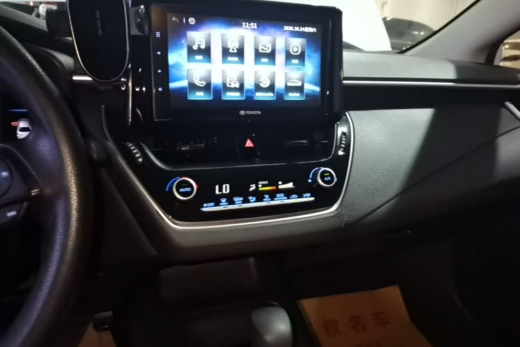 Toyota Corolla 2020 car image #13