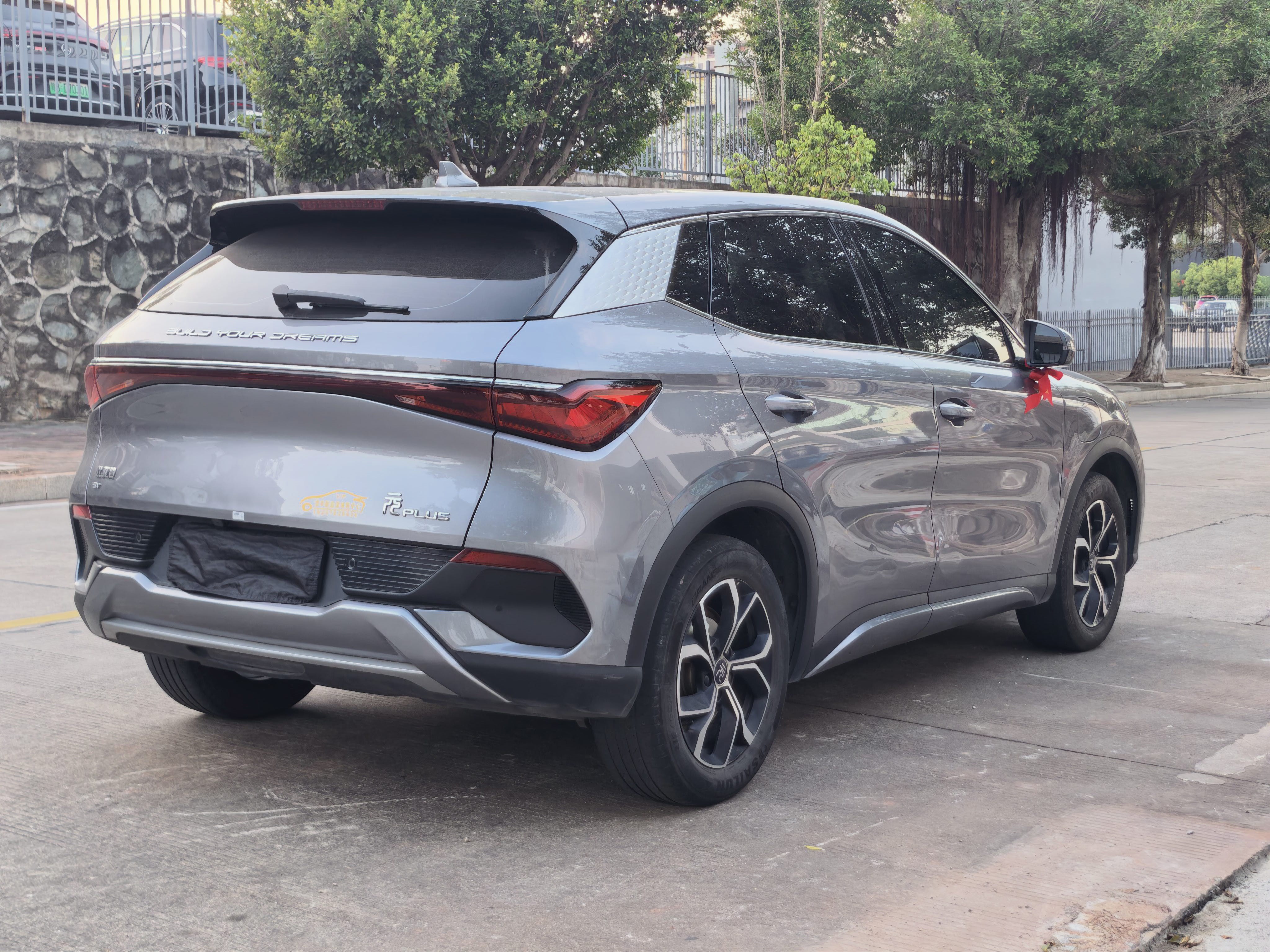 BYD Yuan Plus 2024 car image #9