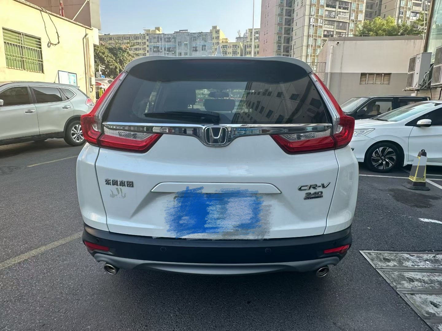 Honda CR-V 2020 immagine di auto #3