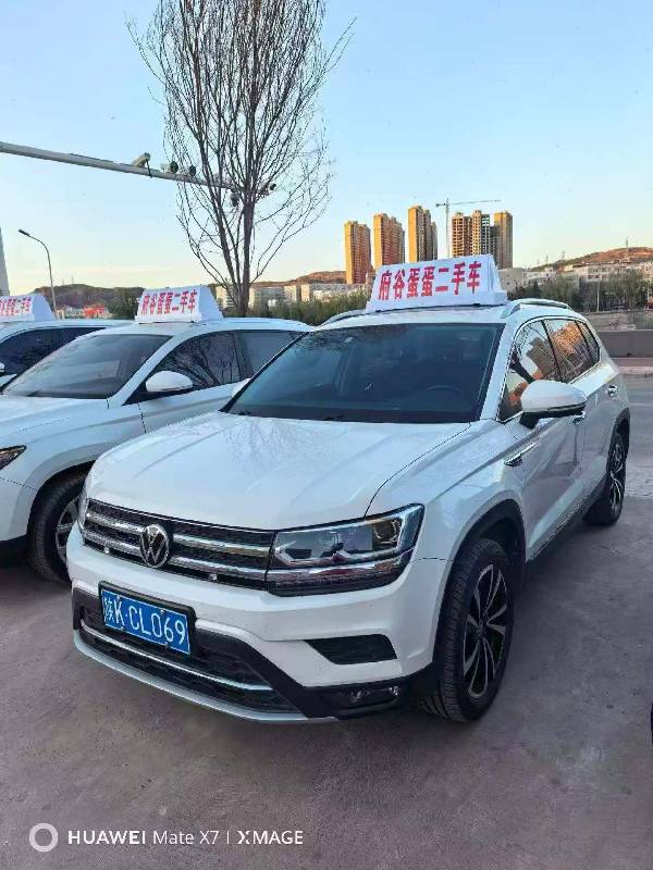 Volkswagen Tharu 2023 car image #2