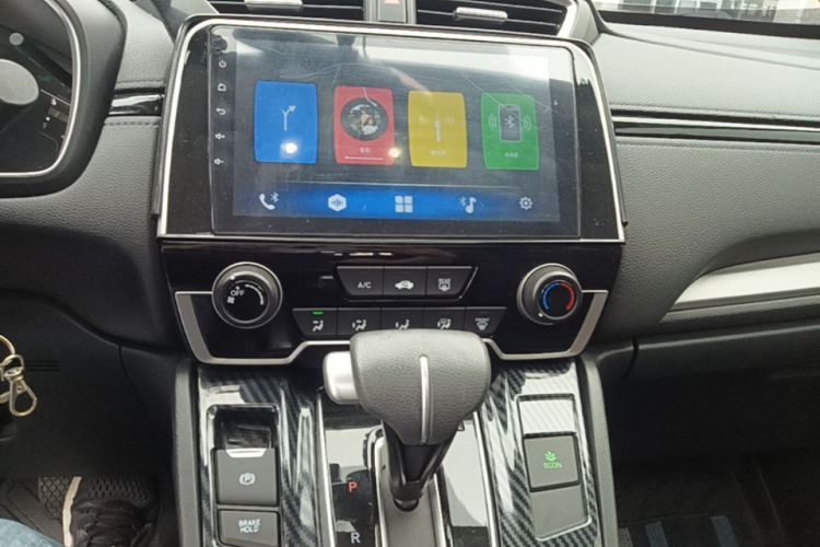 Honda CR-V 2020 car image #15