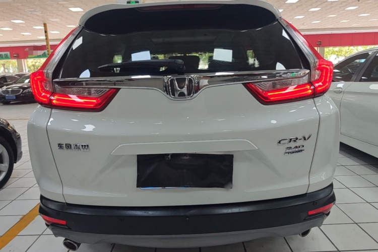 Honda CR-V 2020 #6 Honda CR-V 2020 car image #6