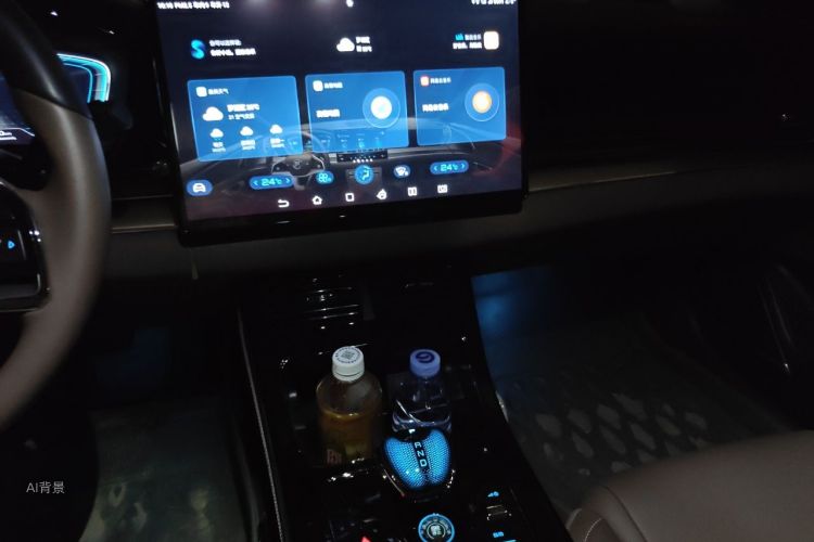 BYD Han 2022 #15 BYD Han 2022 immagine di auto #15