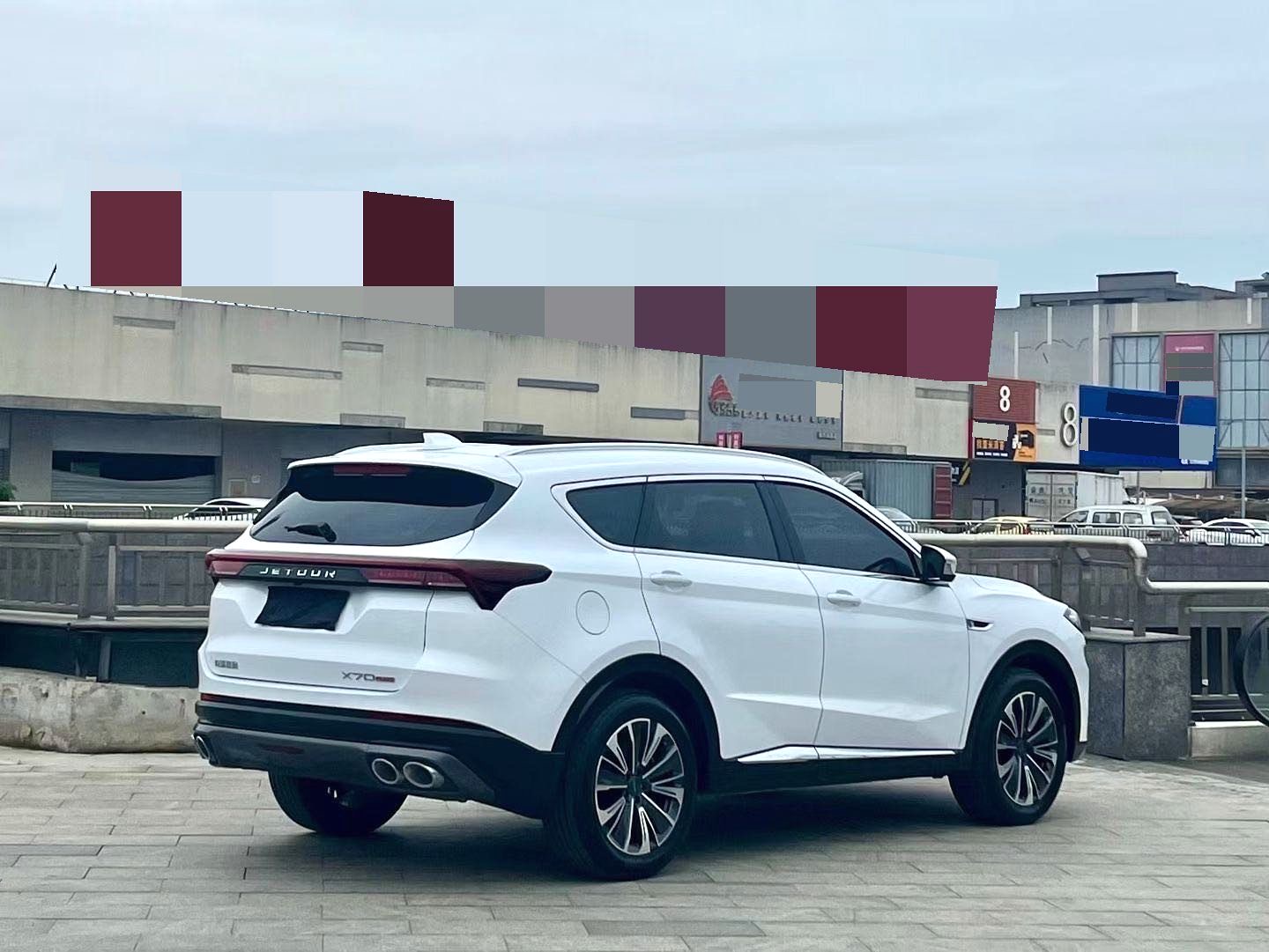Jetour X70 PLUS 2024 #4 Jetour X70 PLUS 2024 صورة سيارة #4