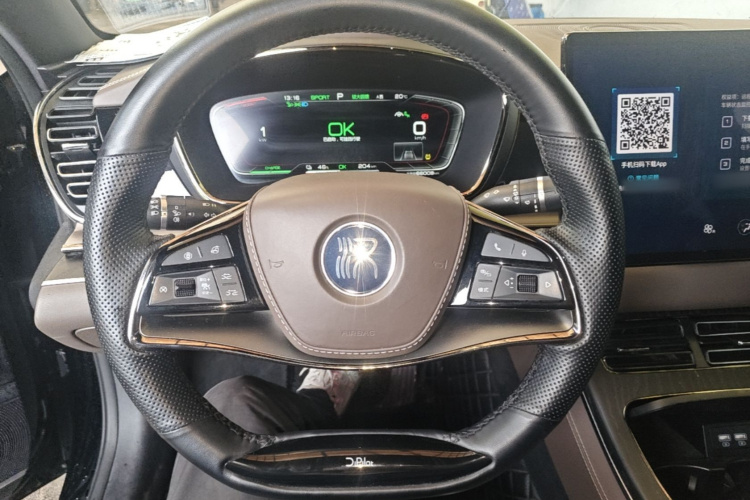 BYD Han 2021 car image #15