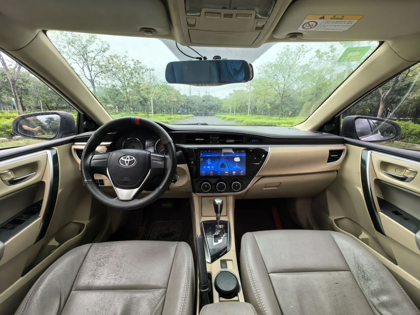 Toyota Corolla 2015 #6 Toyota Corolla 2015 car image #6
