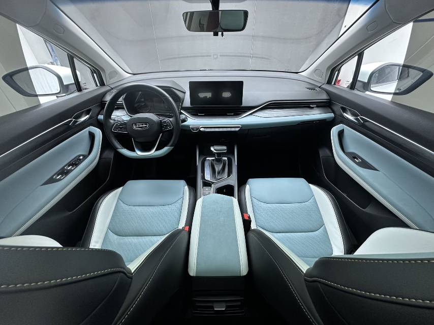 GEELY Emgrand S 2022 car image #9