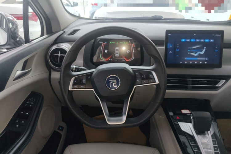 BYD Yuan Pro 2023 car image #11