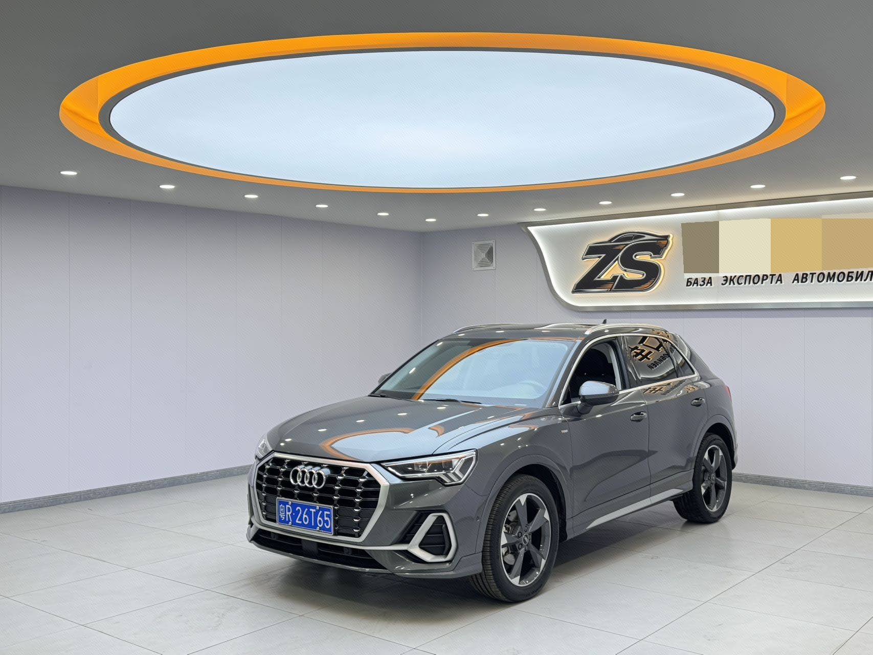 2022 2022 car image