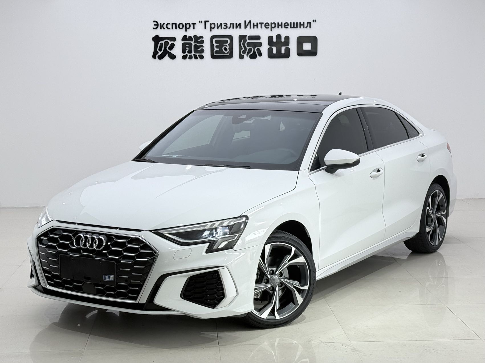 Audi A3 2022 Audi A3 2022 car image