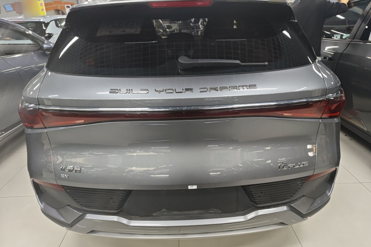 BYD Yuan Plus 2023 car image #6