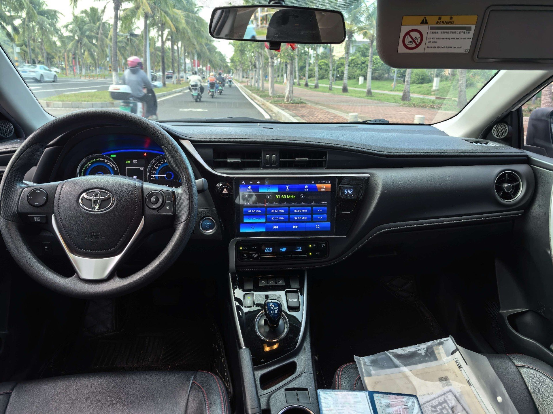 Toyota Corolla 2018 #3 Toyota Corolla 2018 car image #3