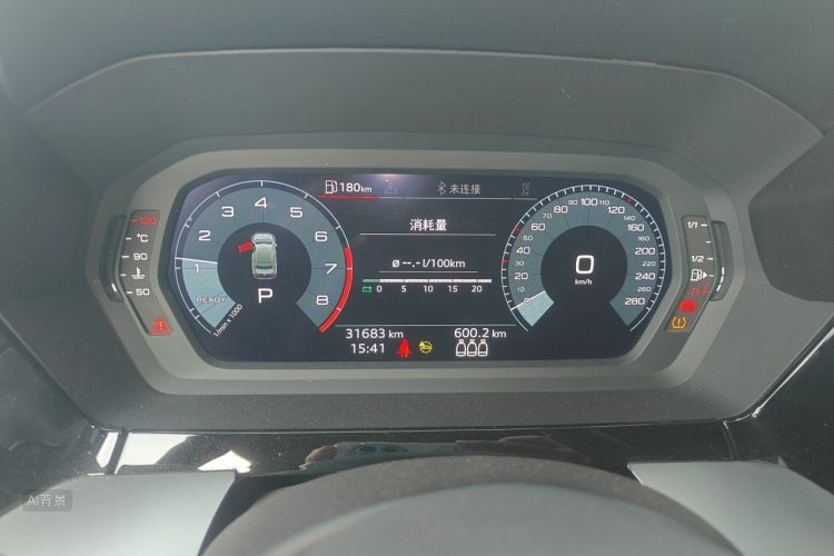 Audi A3 2021 #13 Audi A3 2021 صورة سيارة #13