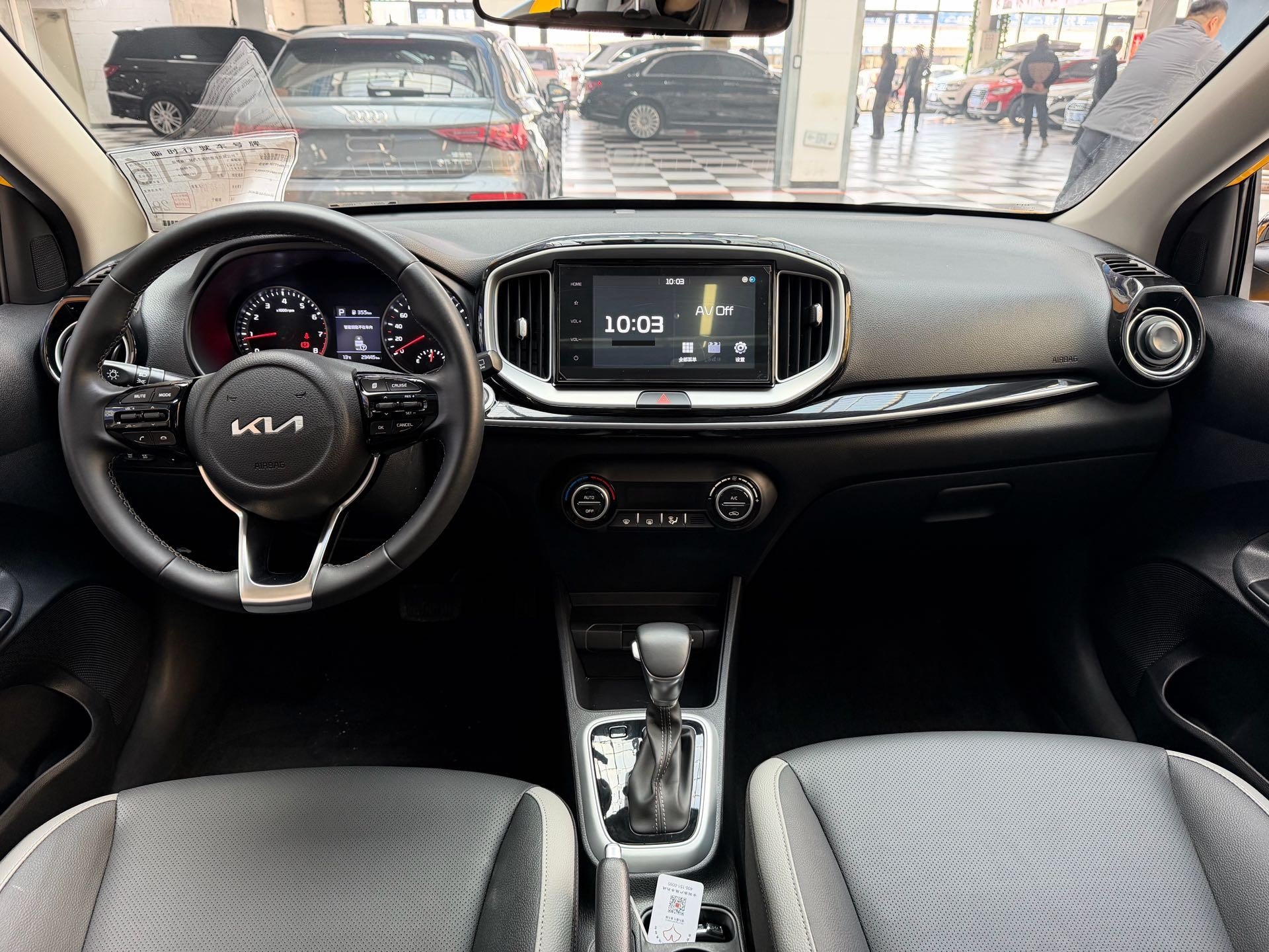 Kia KX1 2022 immagine di auto #16