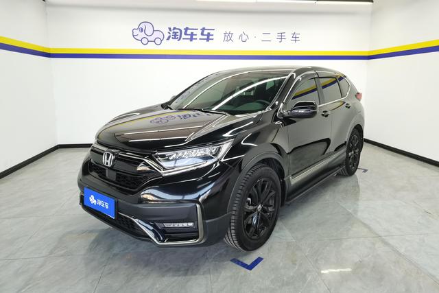Honda CR-V 2021 #18 Honda CR-V 2021 car image #18