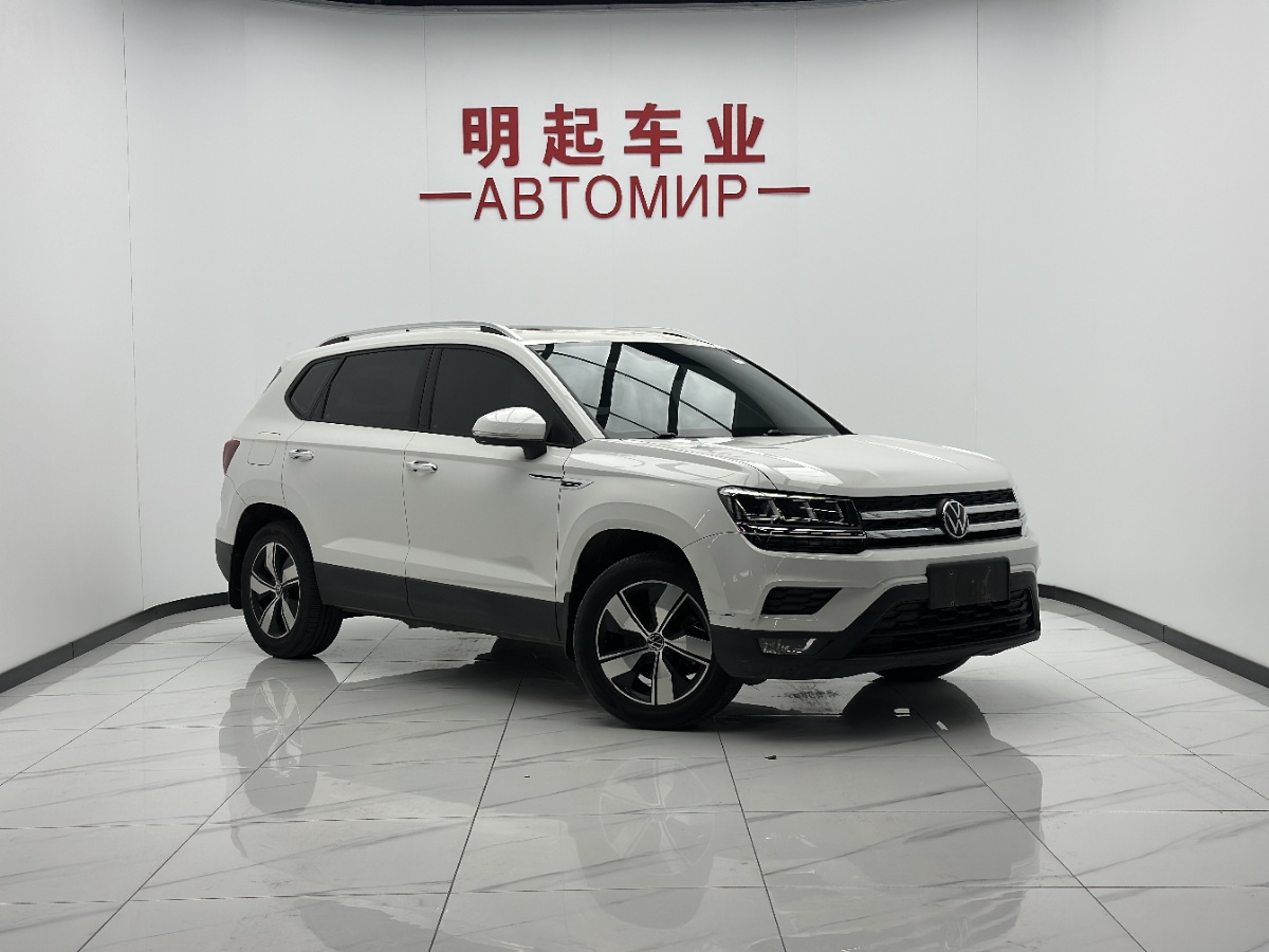 Volkswagen Tharu 2022 #2 Volkswagen Tharu 2022 صورة سيارة #2