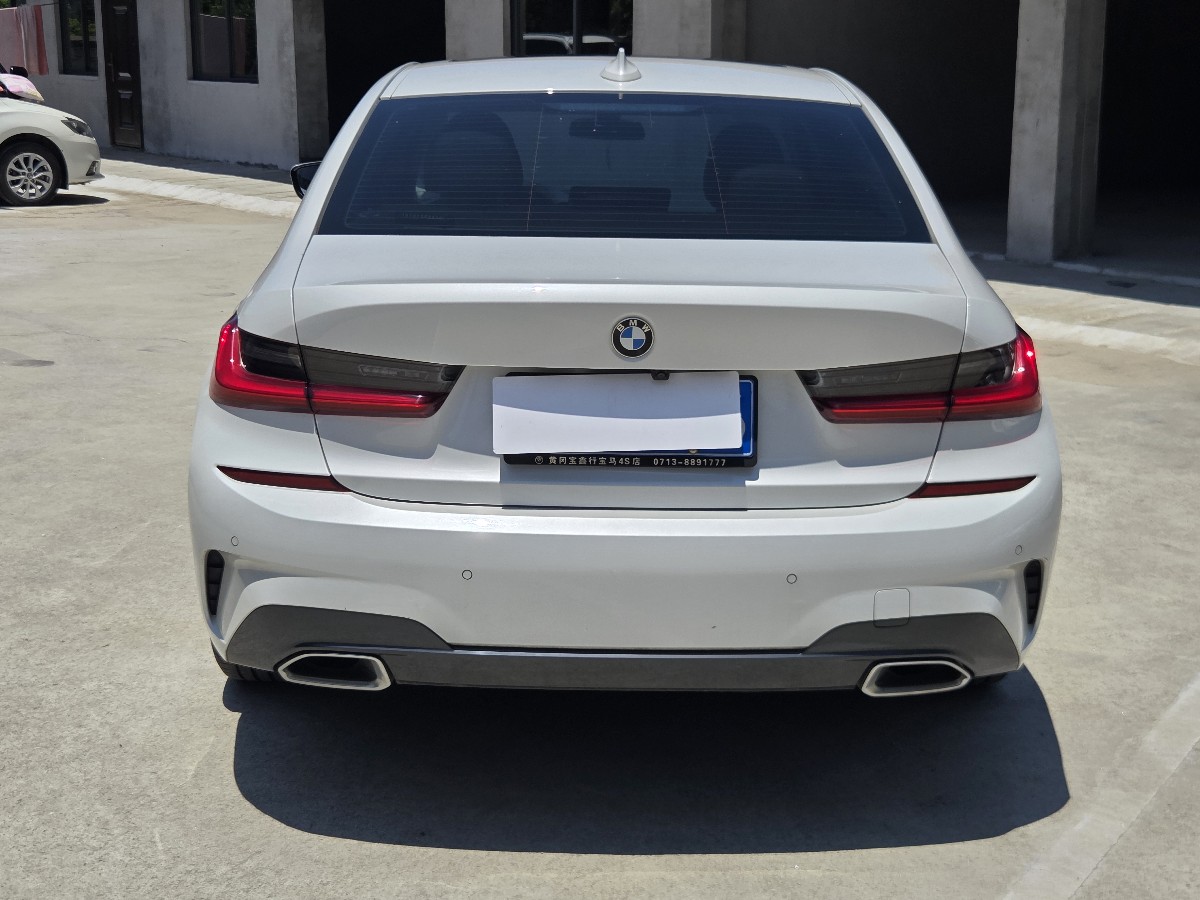 BMW 3 Series 2020 #5 BMW 3 Series 2020 car image #5