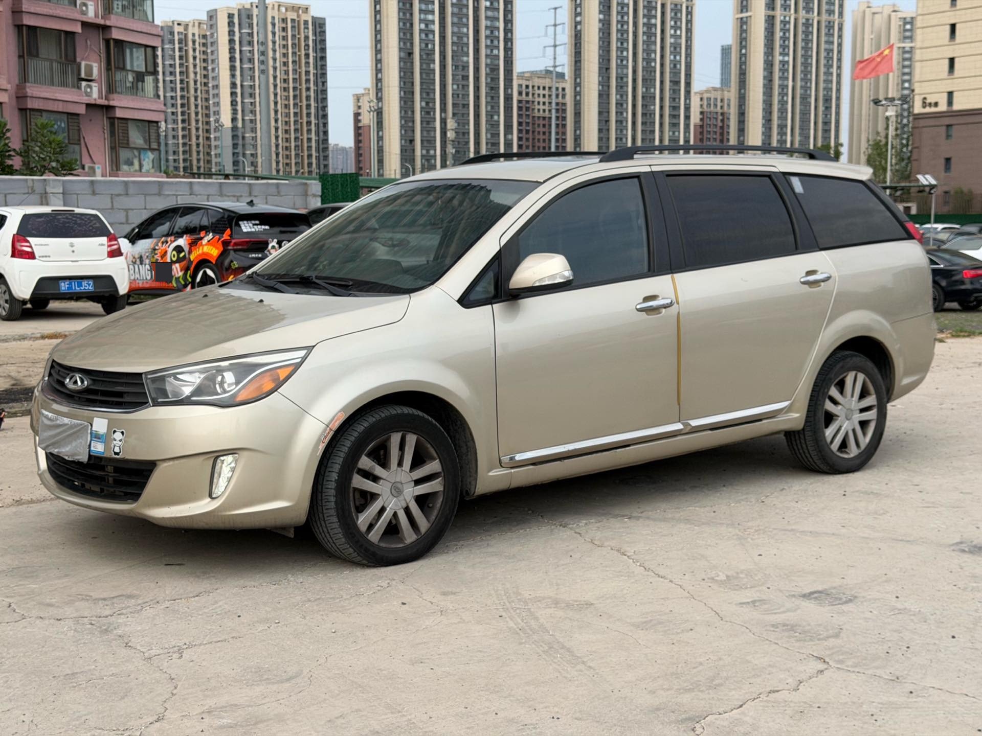 Chery Arrizo M7 2016 car image #2