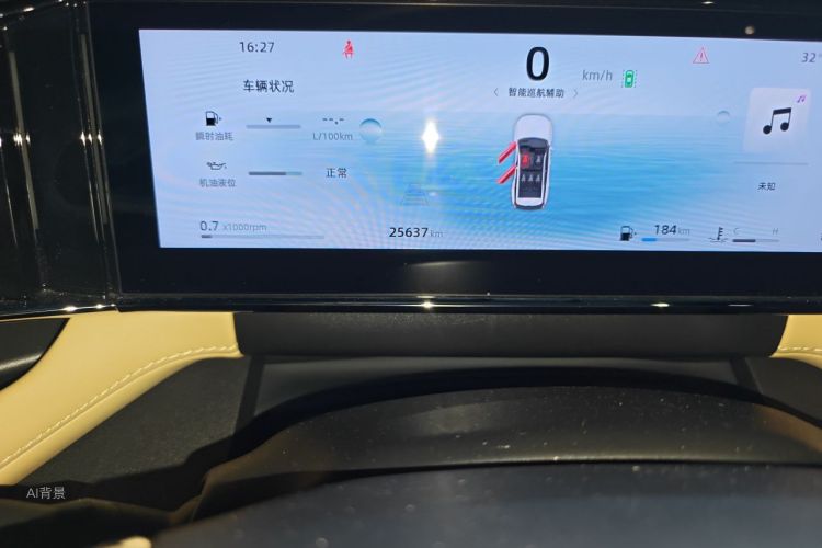 GEELY Boyue L 2023 car image #14
