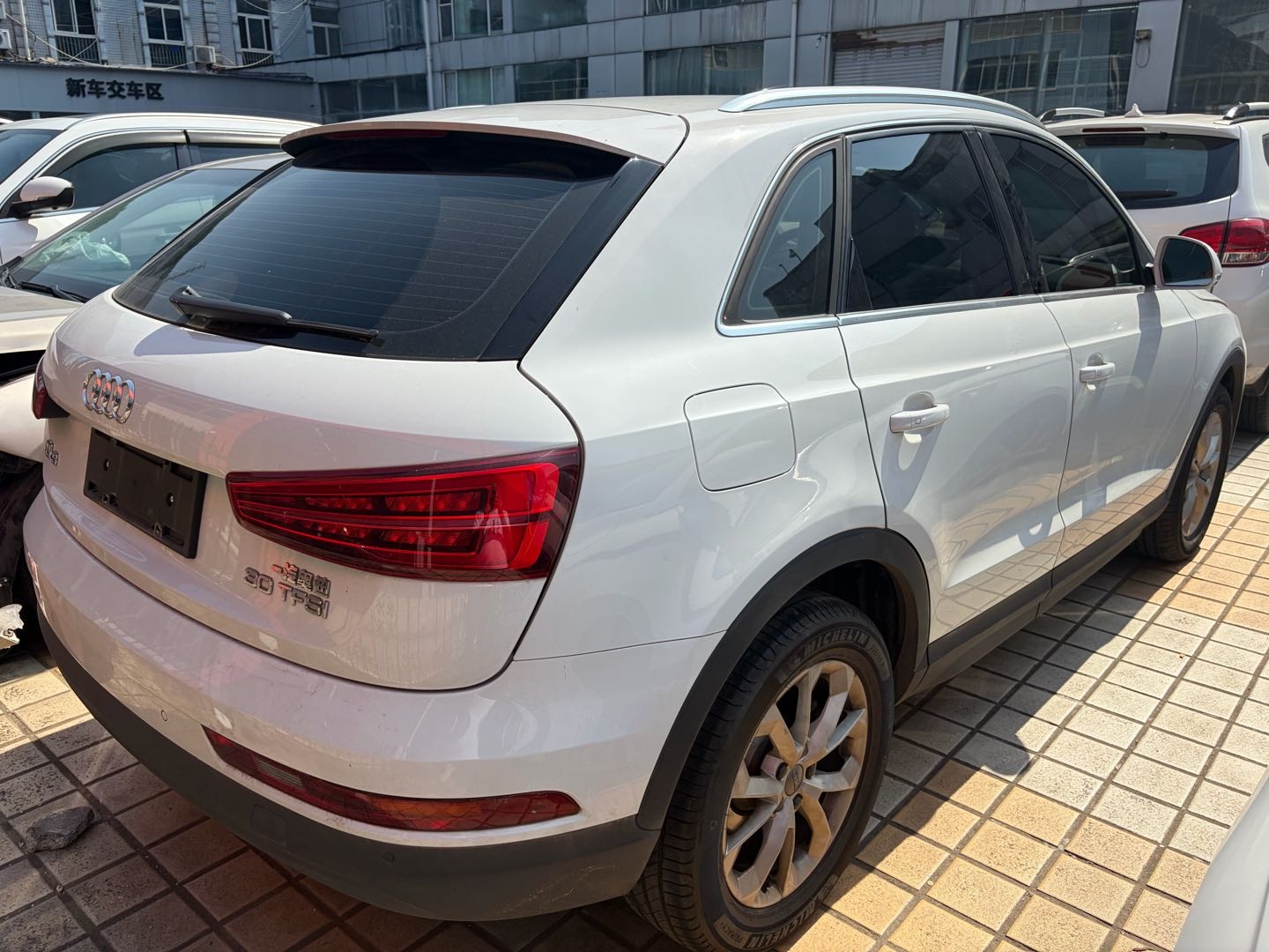 2016 #11 2016 car image #11
