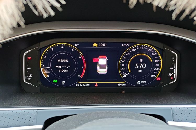 Volkswagen Lavida 2024 #12 Volkswagen Lavida 2024 immagine di auto #12