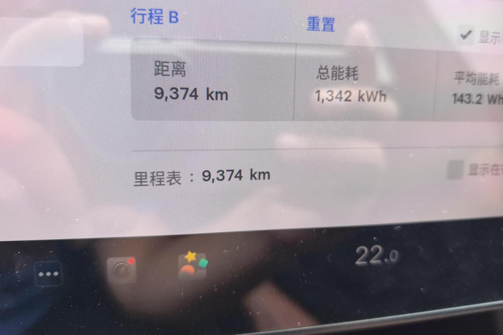 Tesla Model Y 2025 car image #12
