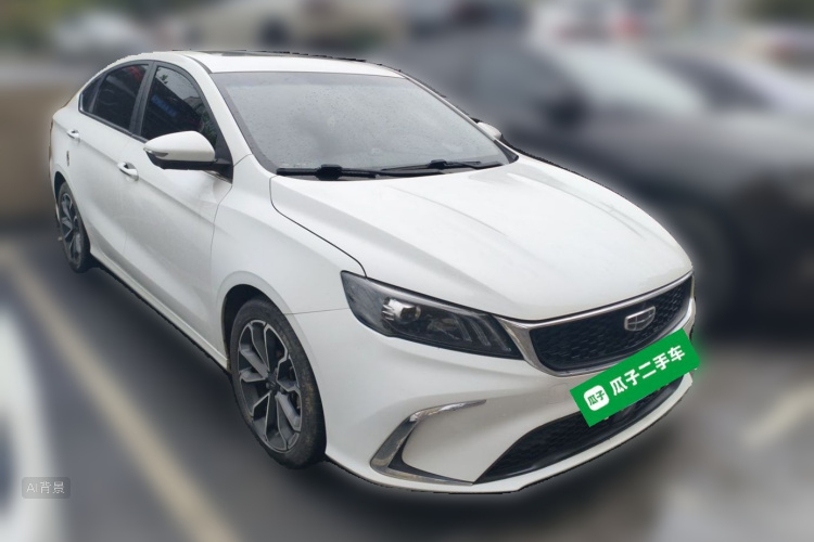 GEELY Binray 2021 #4 GEELY Binray 2021 imagen de coche #4