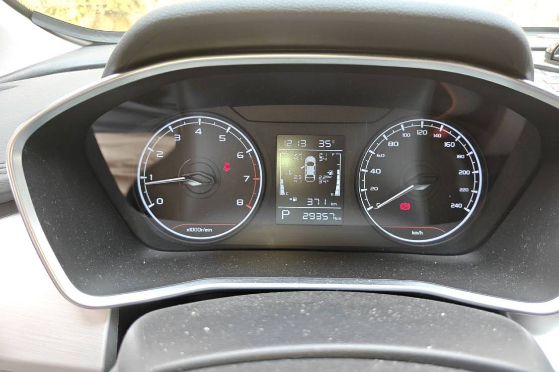 GEELY Coolray 2024 imagen de coche #25