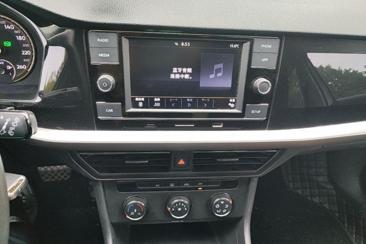 Volkswagen Lavida 2019 #13 Volkswagen Lavida 2019 car image #13