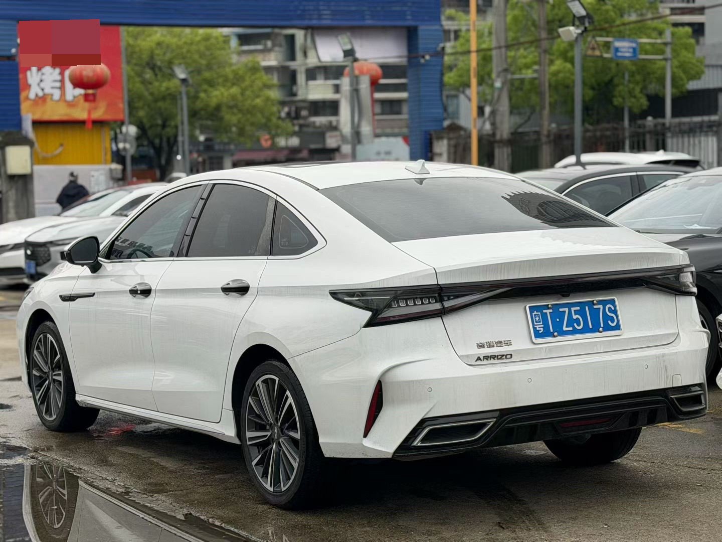 Chery Arrizo 8 2024 car image #6