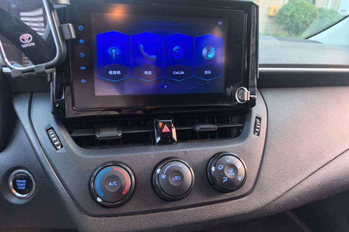 Toyota Corolla 2021 car image #28