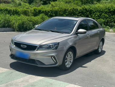 GEELY Emgrand 2021 GEELY Emgrand 2021 car image