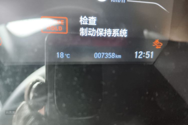 Honda CR-V 2022 immagine di auto #14