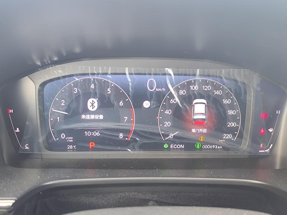 Honda CR-V 2026 #7 Honda CR-V 2026 صورة سيارة #7