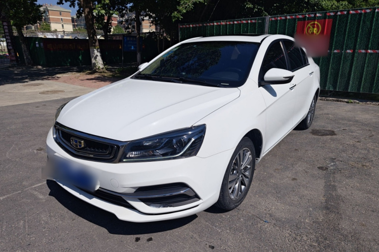 GEELY Emgrand 2018 image de voiture #2