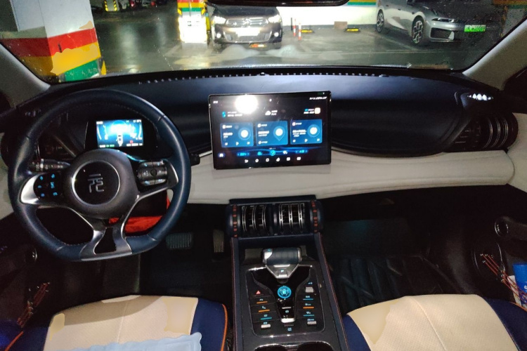 BYD Yuan Plus 2023 car image #7