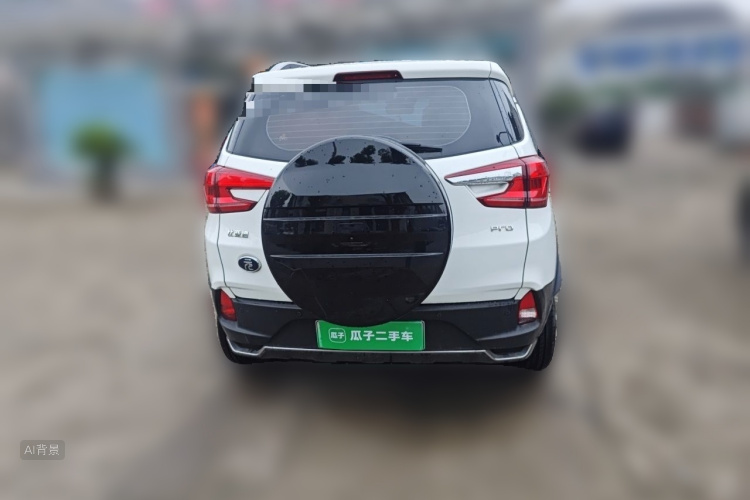 BYD Yuan Pro 2021 immagine di auto #6